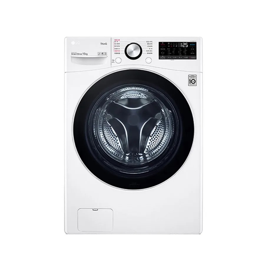 晴森居家-高雄洗冷氣推薦-高雄洗衣機清洗-高雄除塵蟎到府服務_services_04